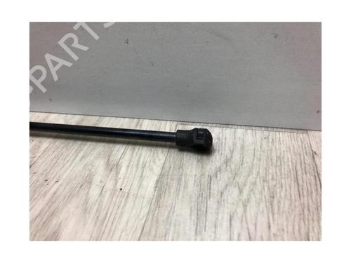 Hood lift support CITROËN C6 (TD_) 2.7 HDi | BP20612932C139 