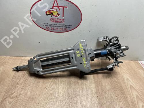 Used Steering column BMW X5 (E70) xDrive 30 d (235 hp) 13274545