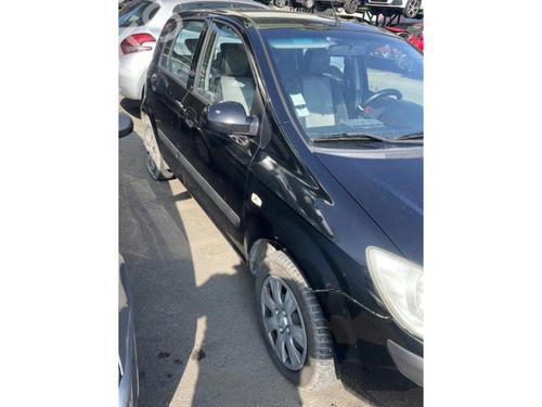 Licence plate light HYUNDAI GETZ (TB) 1.5 CRDi | BP23871825I40 