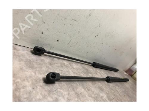 Tailgate lift support FORD KUGA I 2.0 TDCi 4x4 | BP20617276C138 