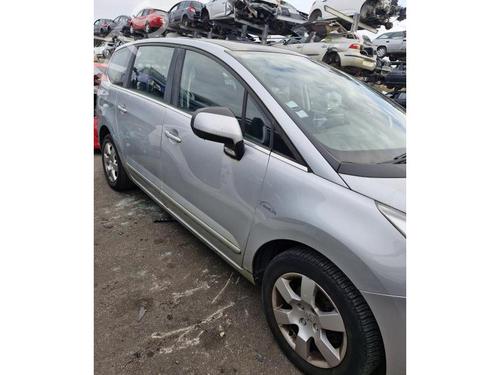 Rear bumper bracket PEUGEOT 5008 (0U_, 0E_) 1.6 HDi | BP23390190C159 