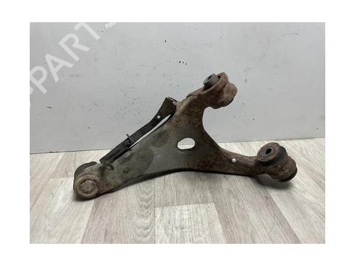 Left rear suspension arm SUBARU IMPREZA Hatchback (GR, GH, G3) 2.0 D AWD | BP13404216M14 
