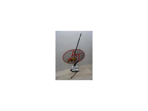 Front right lock CITROËN C3 I (FC_, FN_) 1.4 HDi | BP13283897C97 