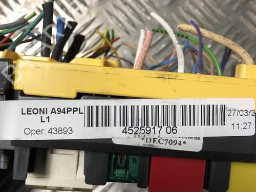 Fuse box PEUGEOT 2008 I (CU_) 1.2 VTi | BP31651396E1