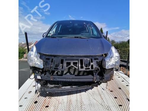 Licence plate light CITROËN C3 II (SC_) 1.6 HDi 90 | BP13290732I40 