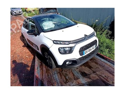 Ignition barrel CITROËN C3 III (SX) 1.2 THP 110 (SXHNPS, SXHNZT, SXHNZ6) | BP21216172M48 