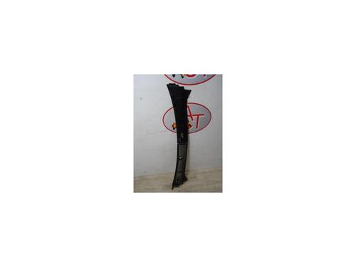 Used Scuttle panel PEUGEOT 1007 (KM_) 1.6 16V (109 hp) 12968792
