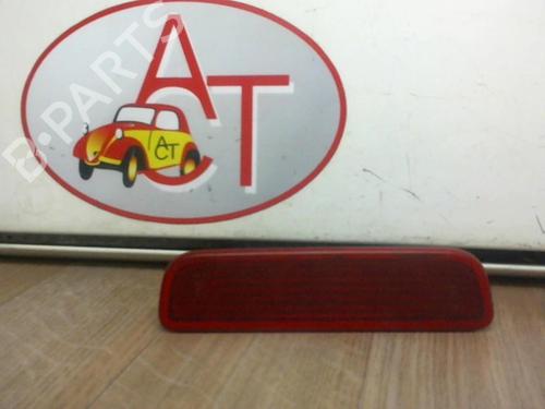 Bremselys CITROËN NEMO Box Body/MPV (AA_) 1.4 HDi (68 hp) 20617002