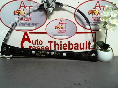 Used Front right window mechanism CITROËN NEMO Box Body/MPV (AA_) 1.4 HDi (68 hp) 13036960