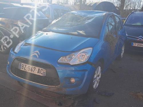 Engine CITROËN C3 II (SC_) 1.4 HDi 70 (SC8HZC, SC8HR0, SC8HP4) | BP31186981M1 