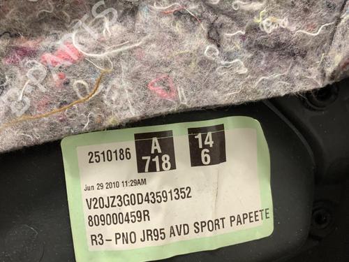 Front right panel RENAULT SCÉNIC III (JZ0/1_) 1.5 dCi | BP31201168C59 