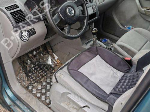 Front bumper bracket VW TOURAN (1T1, 1T2) 1.9 TDI | BP19940399C158 