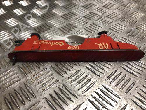 third-brake-light-citroen-berlingo-box-bodympv-k9-2018-33607016 main image