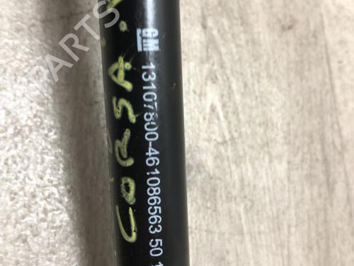 outra-opel-corsa-e-x15-12-08-68-2014-22133421 main image