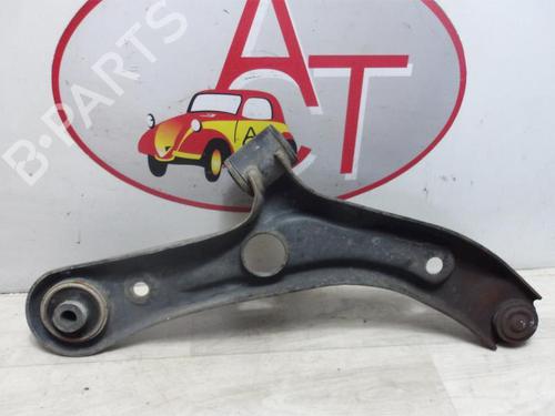 Left front suspension arm SUZUKI SPLASH (EX) 1.0 (A5B310) | BP13292201M12 