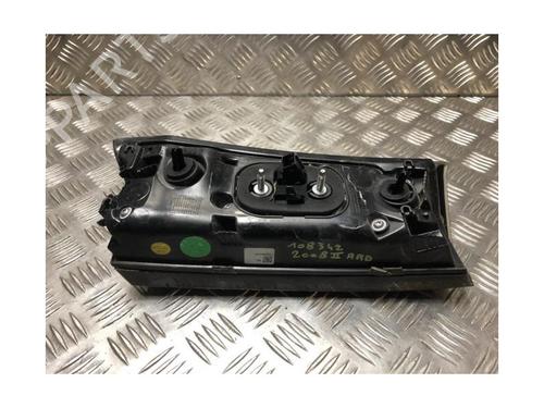 Right tailgate light PEUGEOT 2008 II (UD_, US_, UY_, UJ_, UR_, UC_) 1.5 BlueHDI 100 | BP23873829C80 