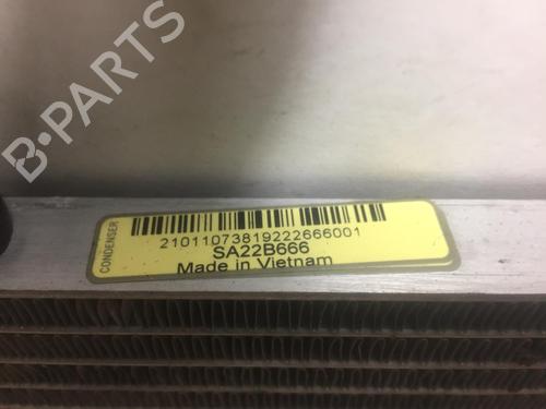 ac-radiator-citroen-c4-i-lc_-14-16v-00006455gk-2004-2005-2006-2007-2008-2009-2010-2011-2012-2013-2014-13267235 main image