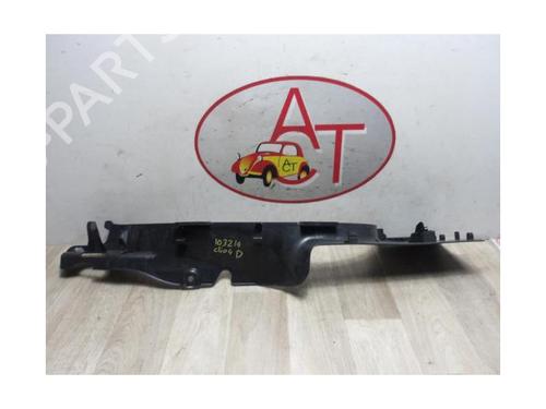 Boot lining RENAULT CLIO IV (BH_) 0.9 TCe 90 (BHNF, BHMA, BHMH, BHJK, BHJR) | BP20612066I3 