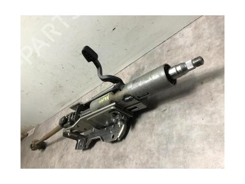 Steering column CITROËN NEMO Box Body/MPV (AA_) 1.3 HDi 75 | BP20623229M21