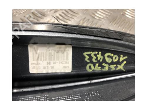 Antenna/Base BMW X5 (E70) xDrive 30 d | BP30786049C140 