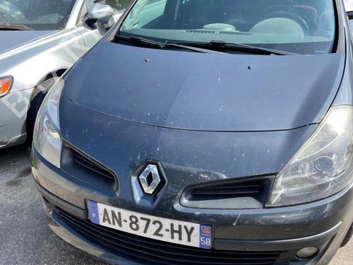 Air filter box RENAULT CLIO III (BR0/1, CR0/1) 1.5 dCi (BR17, CR17) | BP23871617M87 