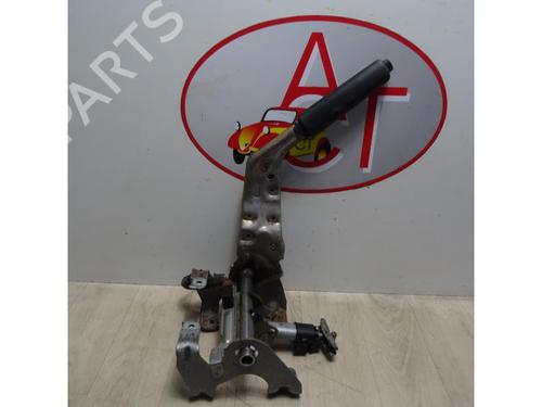 Hand brake CITROËN BERLINGO Box Body/MPV (B9) 1.6 HDi 90 | BP13221817I18 