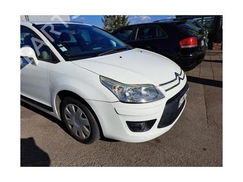 Venstre foran invendig håndtak CITROËN C4 I (LC_) 1.6 HDi | BP13120738I13 