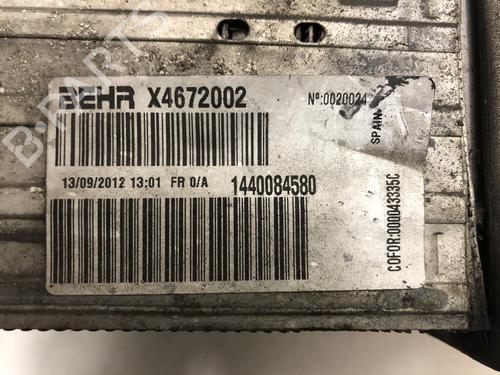 Intercooler CITROËN JUMPY II Van 1.6 HDi 90 8V | BP31195905M30  - Image 5