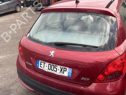 Rear parcel shelf PEUGEOT 207 (WA_, WC_) 1.6 HDi | BP20616255C85 