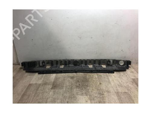Rear bumper bracket PEUGEOT 2008 I (CU_) 1.5 BlueHDI 100 | BP23100001C159 