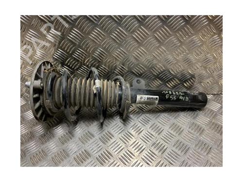 Right front shock absorber MINI MINI (F55) One First | BP23253701M17 