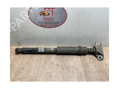 Right rear shock absorber CITROËN C4 II (NC_) 1.6 HDi 90 | BP13223496M19 