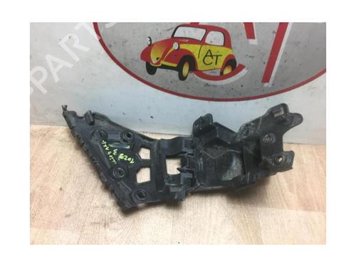 Rear bumper bracket RENAULT CLIO IV (BH_) 1.5 dCi 90 | BP13264999C159 