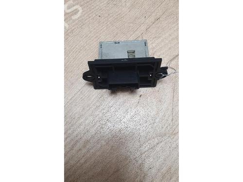 Heater resistor NISSAN MICRA III (K12) 1.2 16V | BP20617880M108