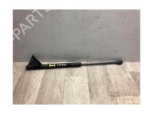 Tailgate lift support PEUGEOT 3008 I MPV (0U_) 1.6 HDi | BP20615071C138 