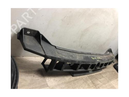 Rear bumper bracket PEUGEOT 207 (WA_, WC_) 1.4 HDi | BP23870471C159 