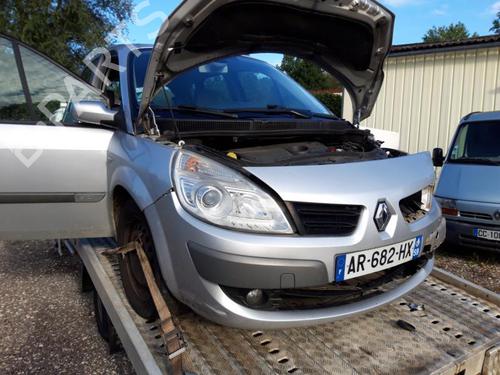 Licence plate light RENAULT SCÉNIC II (JM0/1_) 1.9 dCi (JM14) | BP13290765I40 