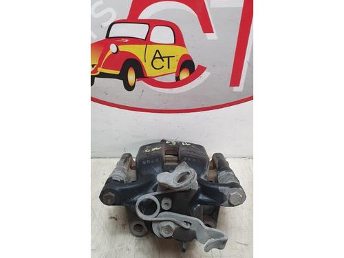 Right rear brake caliper AUDI A1 (8X1, 8XK) S1 quattro | BP23109403M106 