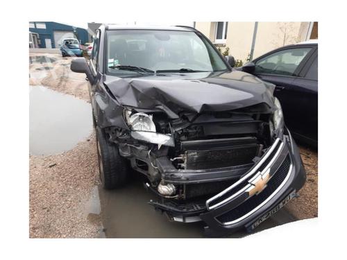 Rubber door seal CHEVROLET ORLANDO (J309) 2.0 D | BP23218199C142 