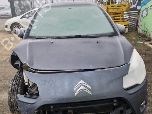 Brugte CITROËN C3 II (SC_) 1.4 HDi 70 (SC8HZC, SC8HR0, SC8HP4) 4744692