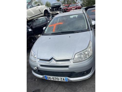 Starter CITROËN C4 Coupe (LA_) 1.4 16V | BP22912825M8 
