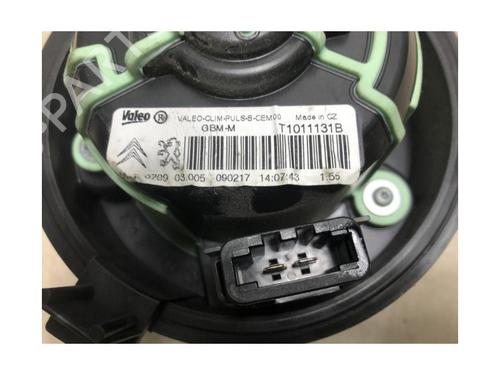 Ventilator motor DS DS 4 / DS 4 CROSSBACK (NX_) 1.6 BlueHDi 100 | BP20616944M62 