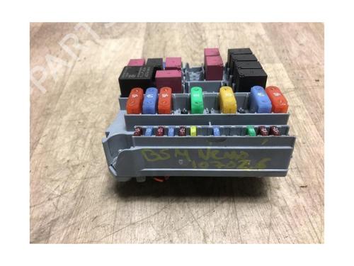 Fuse box CITROËN NEMO Box Body/MPV (AA_) 1.3 HDi 75 | BP20618388E1 
