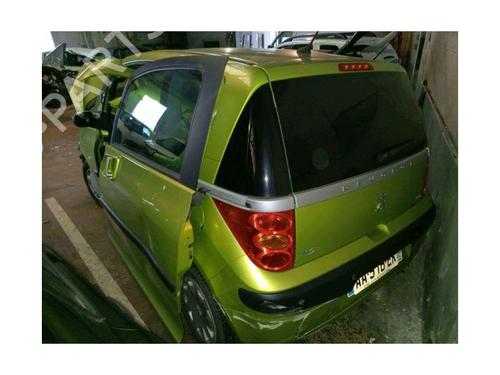 Tailgate lift support PEUGEOT 1007 (KM_) 1.4 HDi | BP24737339C138