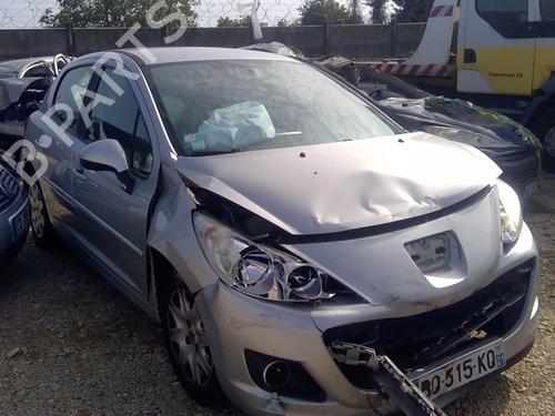Air vent PEUGEOT 207 (WA_, WC_) 1.6 HDi | BP20623393I21 