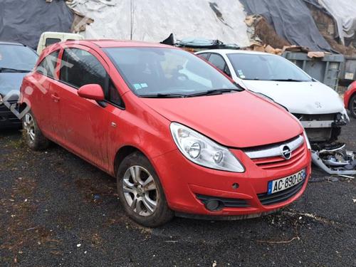 Right front door OPEL CORSA D (S07) 1.3 CDTI (L08, L68) | BP23950991C3 