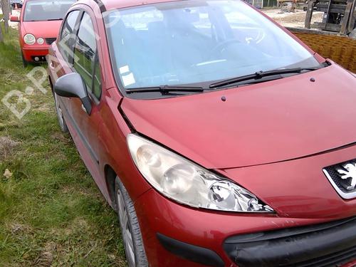 Rear parcel shelf PEUGEOT 207 (WA_, WC_) 1.6 HDi | BP20616255C85 