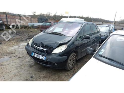 Licence plate light CITROËN XSARA PICASSO (N68) 2.0 HDi | BP24492928I40 