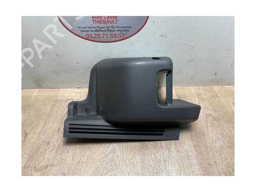 Bagasjeromsbekledning VOLVO V50 (545) 1.6 D | BP13265499I3 