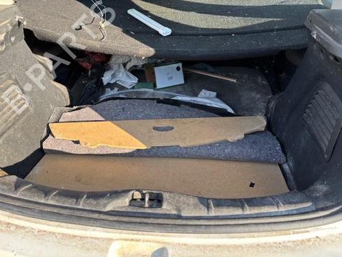 Fælk CITROËN C3 II (SC_) 1.6 HDi | BP31932474C45